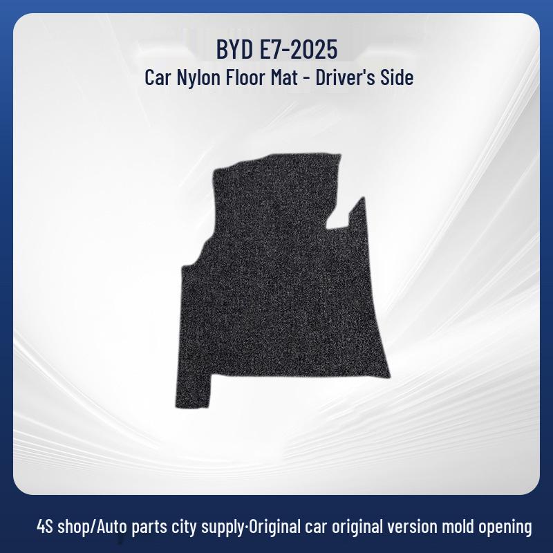 Thickened Nylon Floor & Trunk Mats for BYD E7-25 Model Car