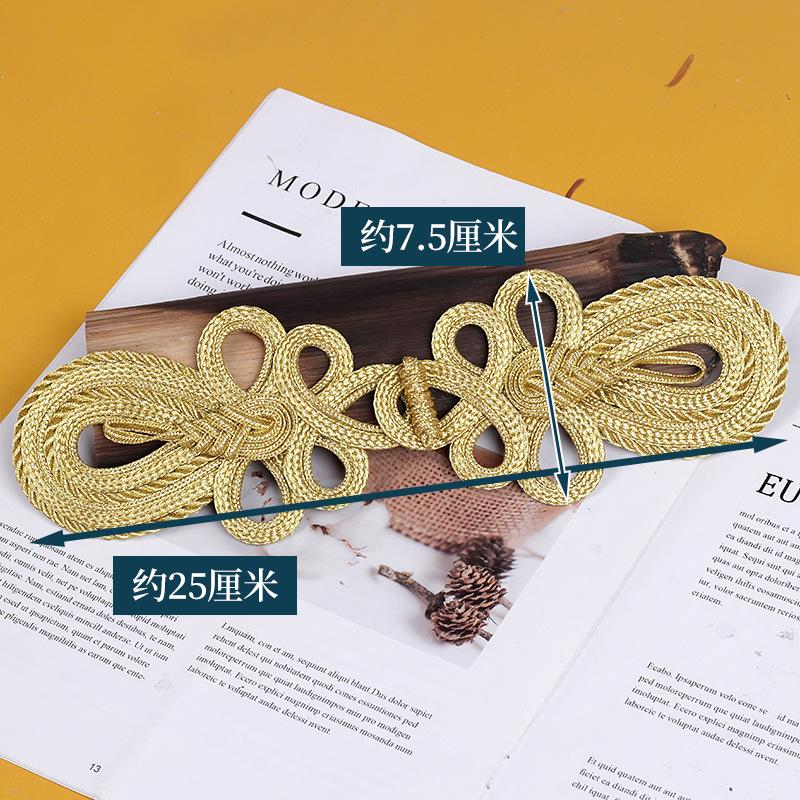 1pcs Tassel Chinese Knot Buttons DIY Handcraft Clothing Decorative