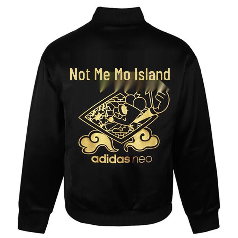 Adidas Women's Baseball Collar Padded Jacket GF7090