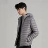 Mens Short Lightweight Packable Down Jacket 90% White Duck Hooded Slim Fit Winter Coat