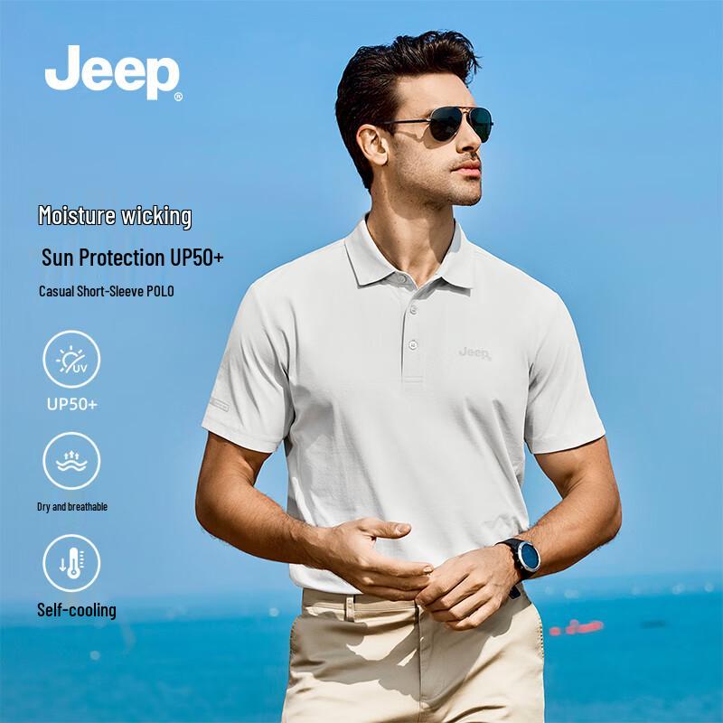 JEEP Men s Breathable Quick-Dry Polo T-Shirt M