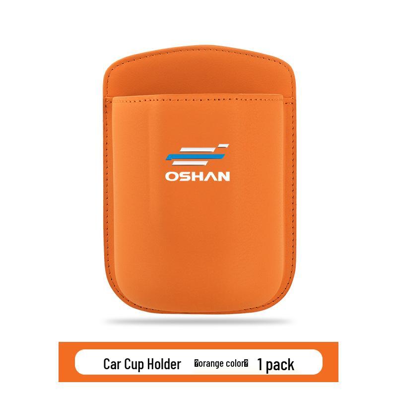 Changan Oshan Z6/X5PLUS/X7/A600 Car Cup Holder & Phone Storage Bag