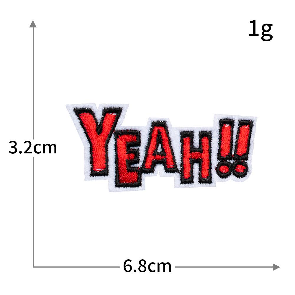 Personalized Trendy Letter Embroidery Patch for Clothes, Jackets, Bags, & Streetwear