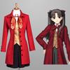 Elegant Tohsaka Rin Matou Sakura School Uniform Suit Cosplay Costume For Women