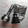 CV Axle Drive Shaft Front CV Joint U-Joint Cross Bearing Yoke For POLARIS Scrambler 500 Sportsman 400 Sportsman 500 1380215