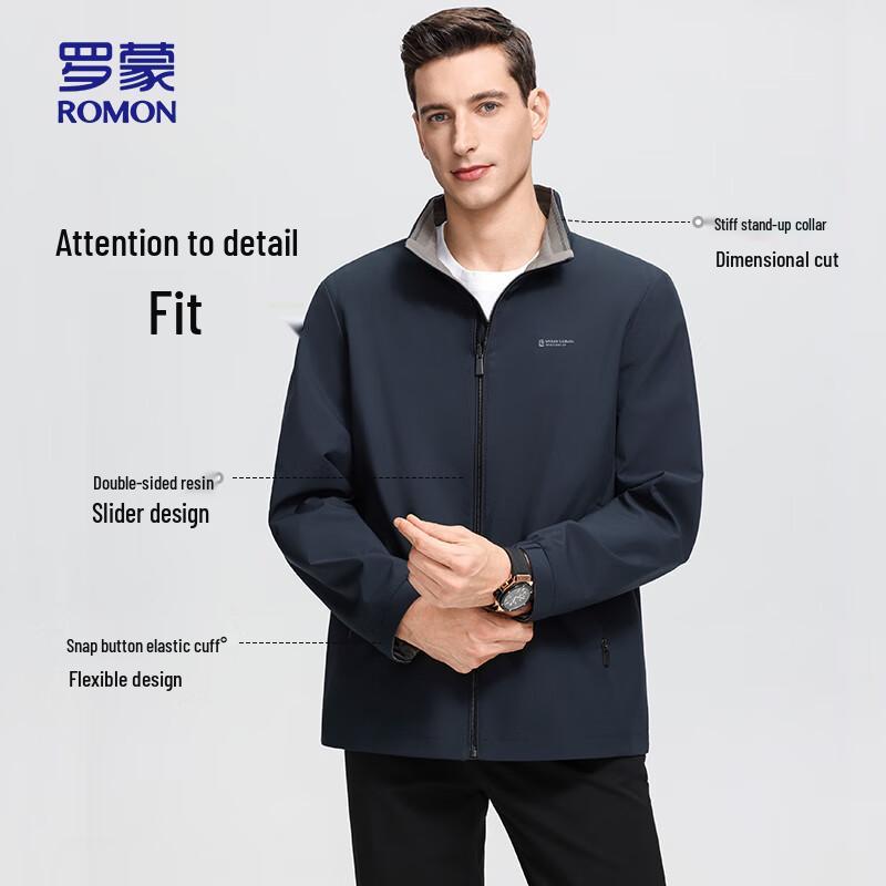 ROMON Men's Reversible Stand Collar Business Casual Jacket