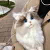 Lifelike Plush Toy Cat Soft Simulation Cat Doll Children'S Gift Elderly Companion Comfort Cute Pet Modeling Doll