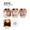 Women Seamless Soft Support Wireless Large Bust Breathable Daily Bra