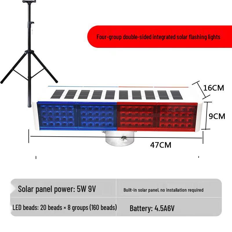 HEIXIE Solar Warning Strobe Light