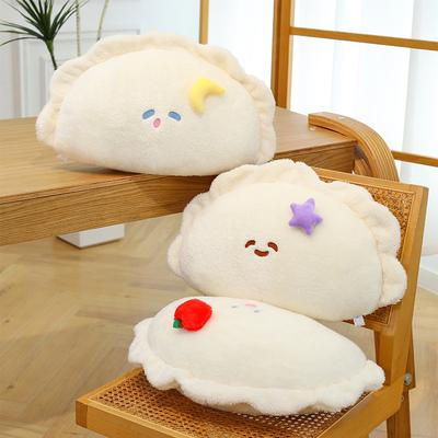 Dumpling Throw Pillow Doll Popular Toy Cute Birthday Gift Girl Plush Toy Pillow