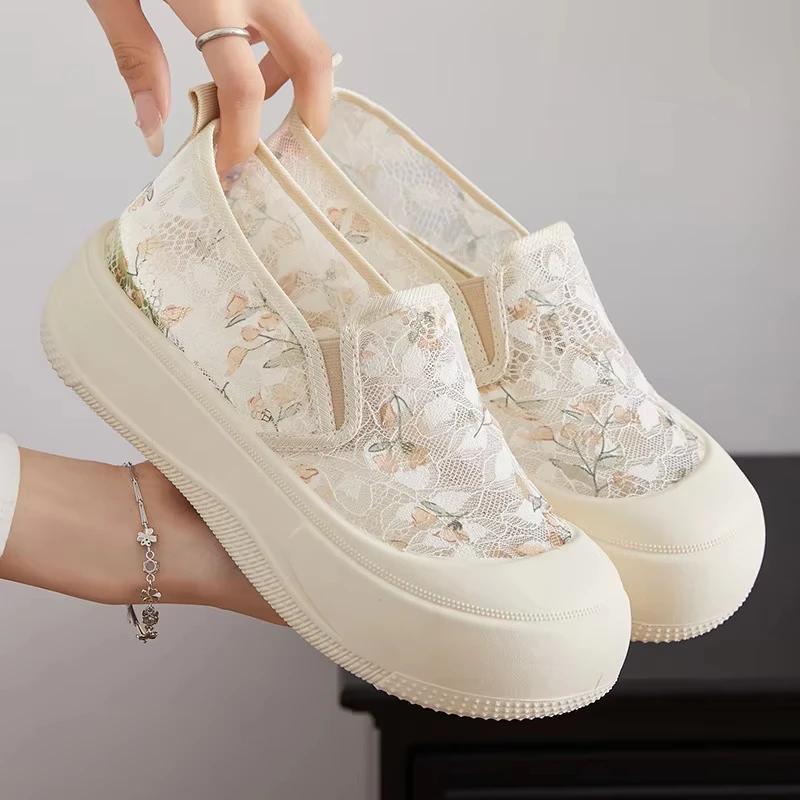 Fashion Sweet Best - Selling Lace Mesh Floral Chunky Loafers, Slip - on, Ideal for Summer Casual
