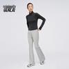 BENLAI Women's Anti-Bacterial Flare Sports Pants