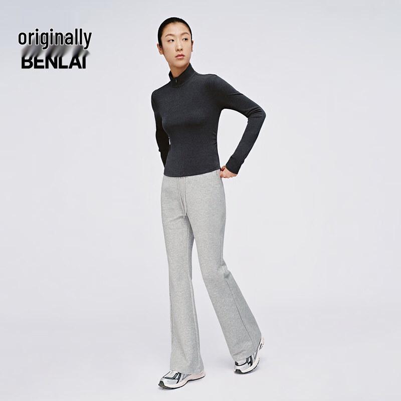 BENLAI Women's Anti-Bacterial Flare Sports Pants