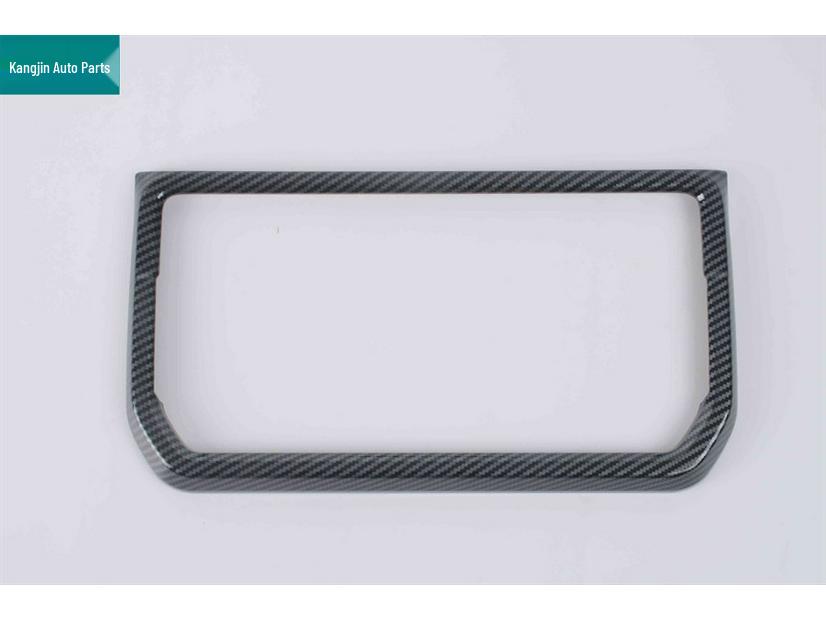 Carbon Fiber ABS Trim for Chery 2025 ICAR V23: Window Switch & Taillight Cover