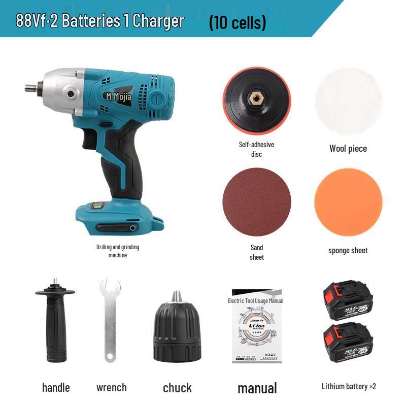 

Banju Cordless Polisher Drill Combo Kit CN plug (adapter included)
