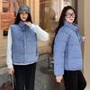 Winter Loose Stand-up Collar Blue Plaid Zipper Clip Cotton Thickened Sleeveless Cotton Jacket Vest Jacket