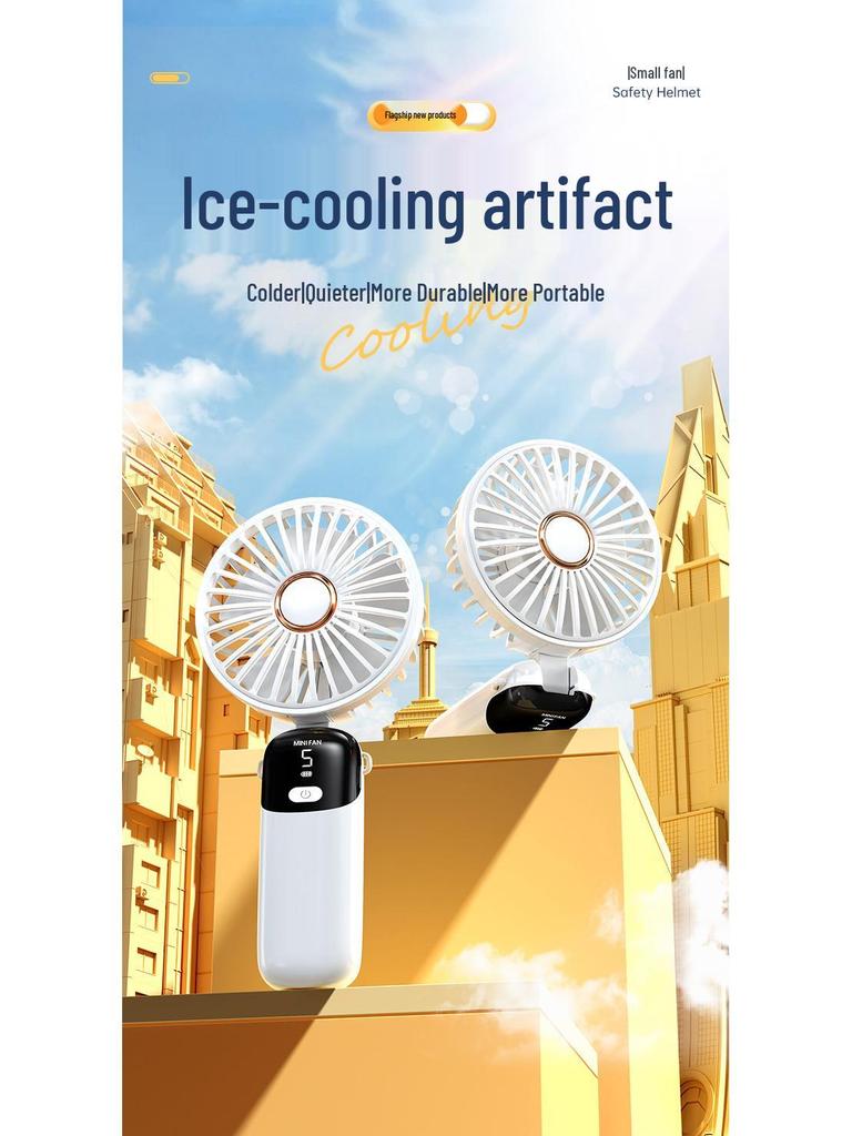 Rechargeable Mini USB Bedside Fan