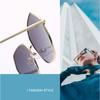 Fashion Ladies Glasses Men's Sunglasses New Sunglasses Female Korean Version Of The Tide Big Frame Anti-ultraviolet Polarized Ins Sunglasses Glasses