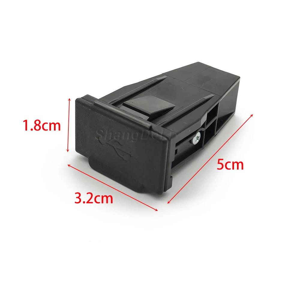 Car Console Central Armrest Box USB 2.0 Plug Adapter Car Charger For Mitsubishi ASX