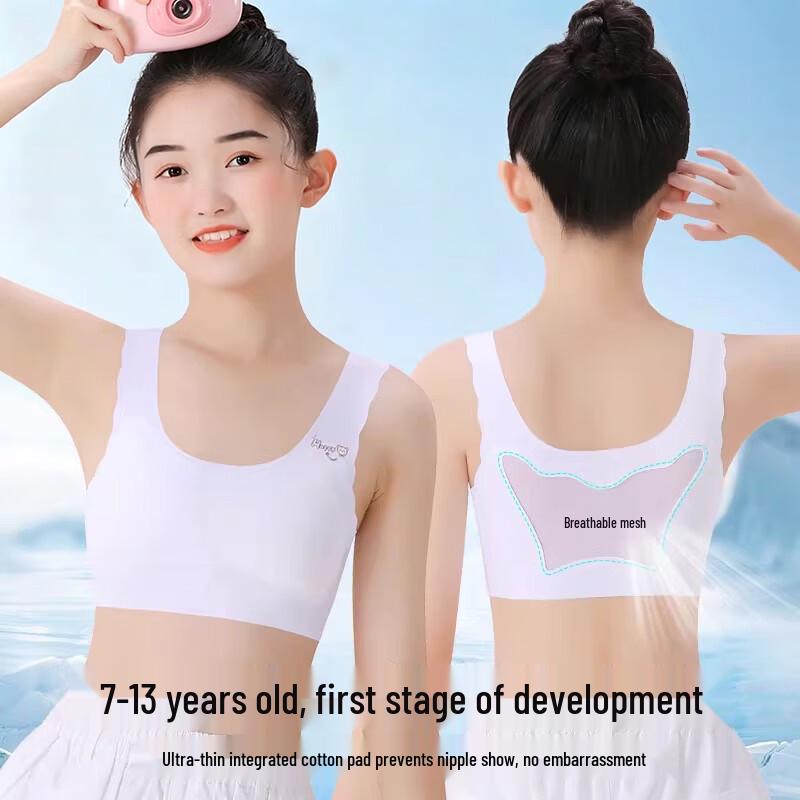 Yuzhaolin Girls Seamless First Stage Training Bra Vest 2-Pack L (80-100 lbs)