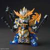 Sd Gundam Sd Sangoku Soketsuden Taishi Ci Duel Gundam
