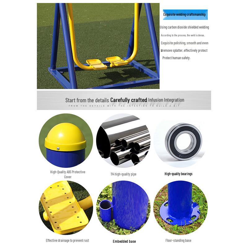 Outdoor Fitness Cloud Ladder