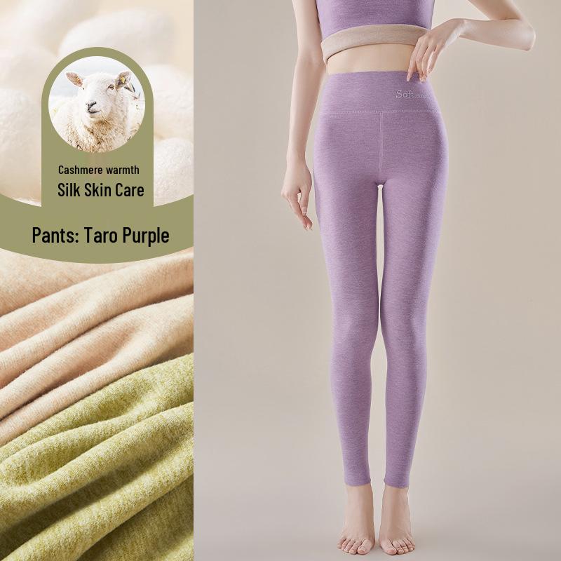 Women's German Seamless Cashmere-Silk Plus Velvet Warm Pants - Winter & Autumn School Uniform