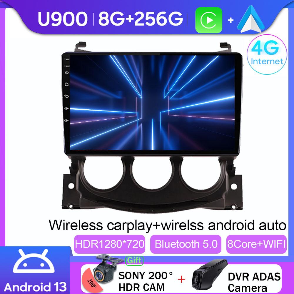 7862 For Nissan 370Z 2009 2010 2011 2012Video Player Carplay  Autoradio Multimedia Android Auto 4G WIFI Car Radio No 2din DVD