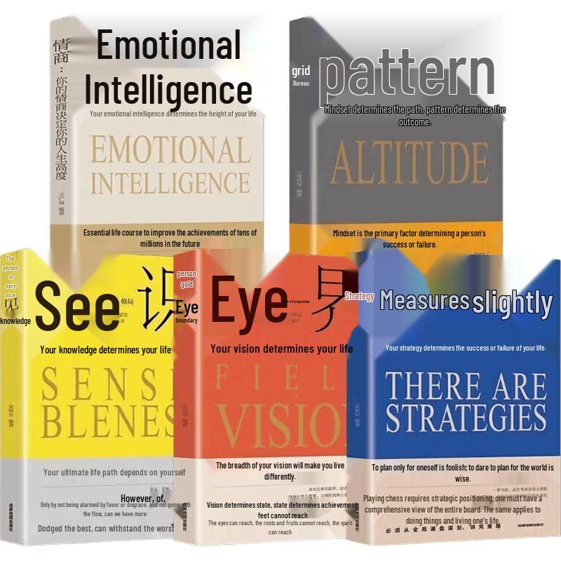 Emotional Intelligence & Mindset 5-Book Set