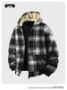 Europäischer Herren Herbst-Winter Gestreifter Karomuster Samt Hoodie Strickjacke - Verdickt Mode Lässig Sportbekleidung