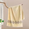 Class A Large Absorbent Cotton Bath Towel - Thickened, Adult Size, Polyester-Cotton Blend