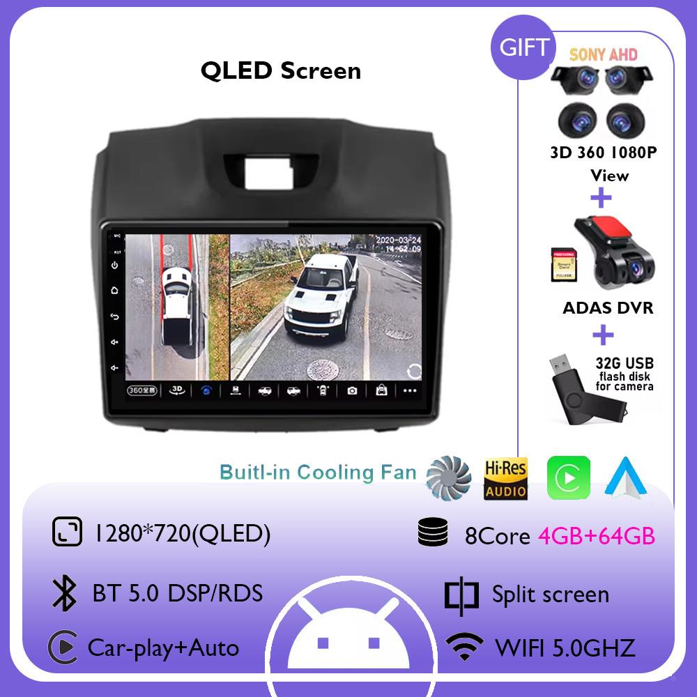 Android 14 Carplay For Chevrolet TrailBlazer 2 2012 - 2016 For Isuzu D-MAX 2 2012 - 2018 Car Radio Multimedia Video Player WIFI