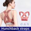 Adult Female Hump Corrector Invisible Correcting Posture Sitting Belt Spine Scoliosis Straight Back Artifact Preventing Hump Helps Align The Spine