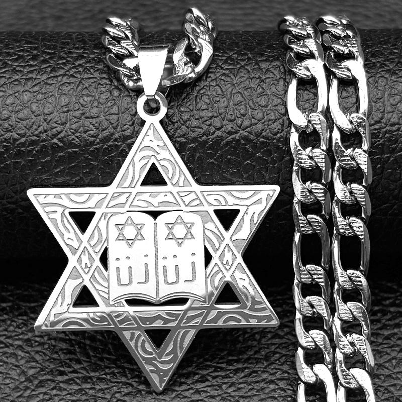 Je Scripture Star of David Hebrew Pendant Necklace for Men Stainless Steel Gold Color Israel Hexagram Amulet Punk Jewelry