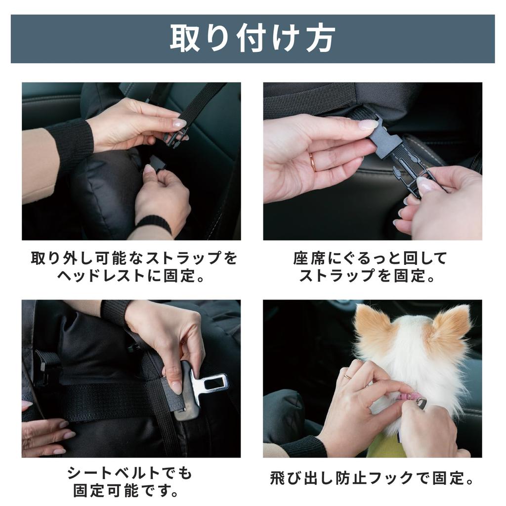 Three Arrows Pipi Drive Bed, Black, for Dogs and Cats