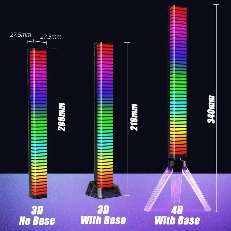 RGB Sound Pickup Lamp LED Music Rhythm Light Muticolor Music Sync Atmosphere Lights for Party Esports Room Automobile Decoration