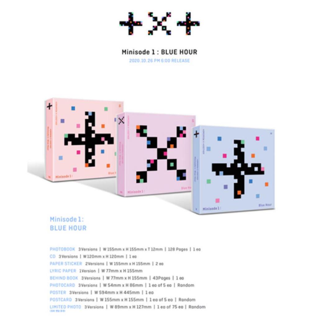 [USED] TOMORROWXTOGETHER Minisode 1: Blue Hour