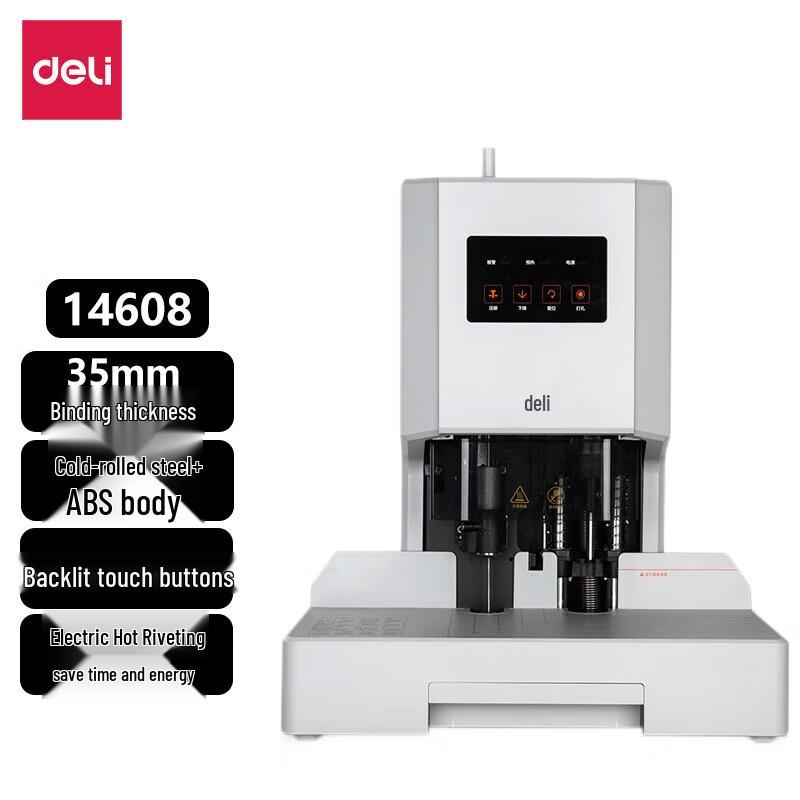 Deli 14608 Automatic Financial Binding Machine