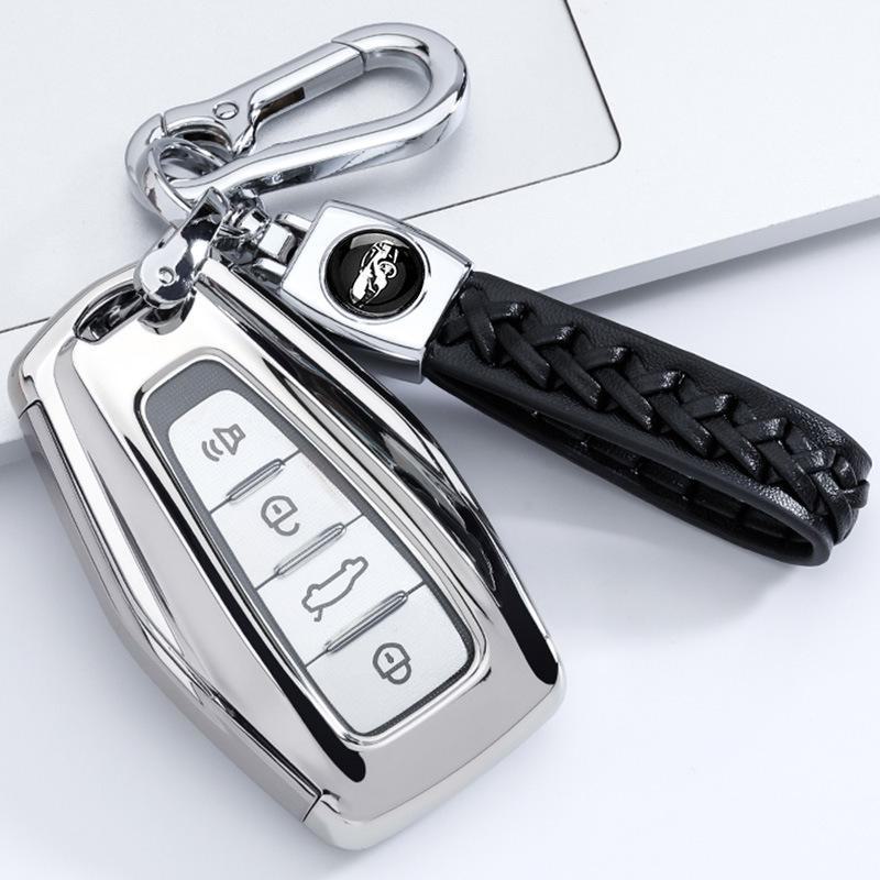 Geely Car Key Cover for Emgrand S, Xingyue L, Boyue, Xingrui, Binyue, Binrui, Borui, Vision, X6 Models