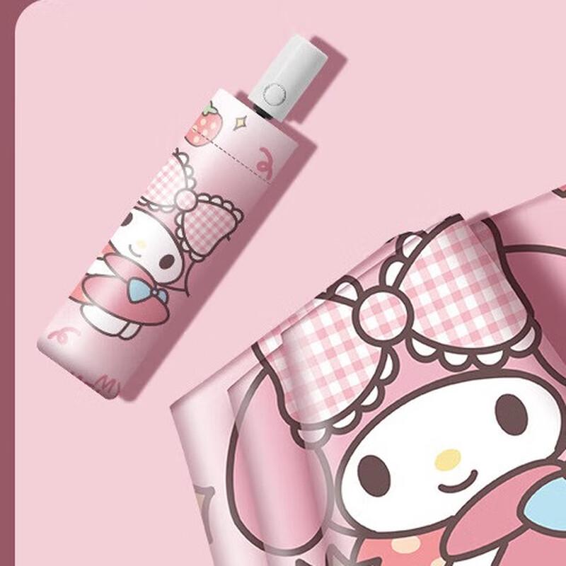 OIMG Kids Automatic Strawberry My Melody Umbrella