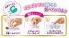 Ponpon Fluffy Deco Maker DX Wow!