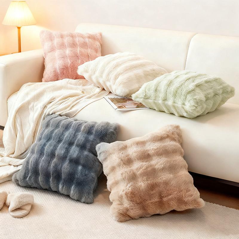 2pcs Plush Faux Rabbit Fur Pillowcases - Soft, Zippered, Machine Washable for Sofa Living Room Decor, Ideal for Office and Holiday Party Enhancements