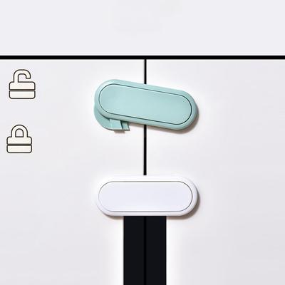 1pcs Child Safety Lock Multifunctional Baby Protection Anti-pinch Hand Cabinet Door Locks Punch-free Drawer Refrigerator Lock