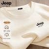 JEEP SPIRIT Herren Atmungsaktives Freizeit-T-Shirt mit kurzen Ärmeln aus reiner Baumwolle