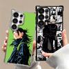 Anime Geto Suguru JUJUSU Plating Phone Case For Samsung Galaxy S24 S25 FE S26 Edge S23 Ultra S22 S21 Plus S20 Anti-Fall Airabag
