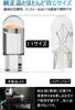 T10 LED Room Lamp White T10 LED Position Lamp T10