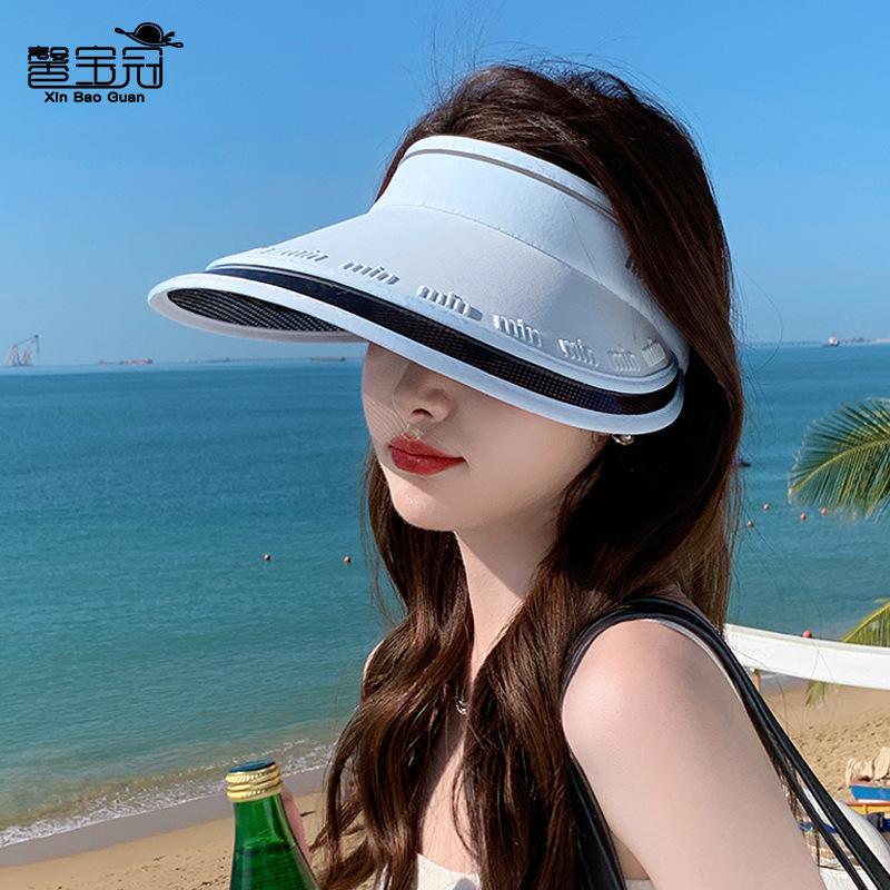 UPF50 + Sunscreen Hat Women's Summer Eaves UV Protection Sun Hat Fashion Versatile Empty Top Sun Hat 8482