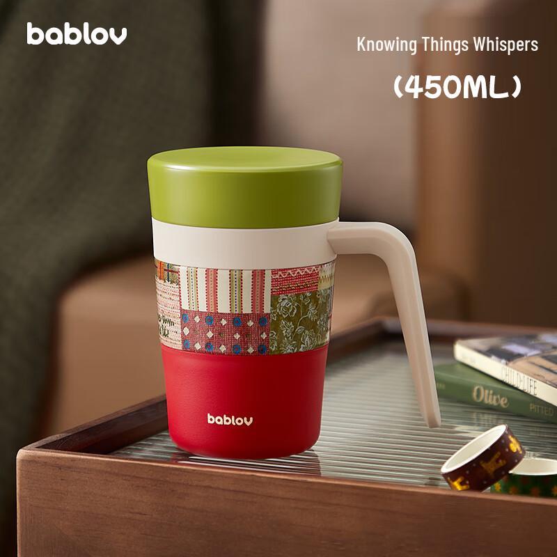 Bablov Stainless Steel Insulated Office Coffee Mug