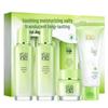 Pechoin Herbal Essence Skincare Set