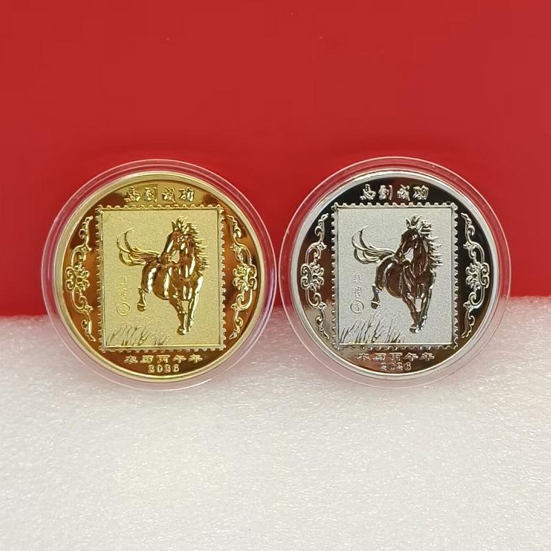 Metall Lyckosam Samlingsmynt Zodiaken Året Hästen Jubileumsmynt Samling Gåva
